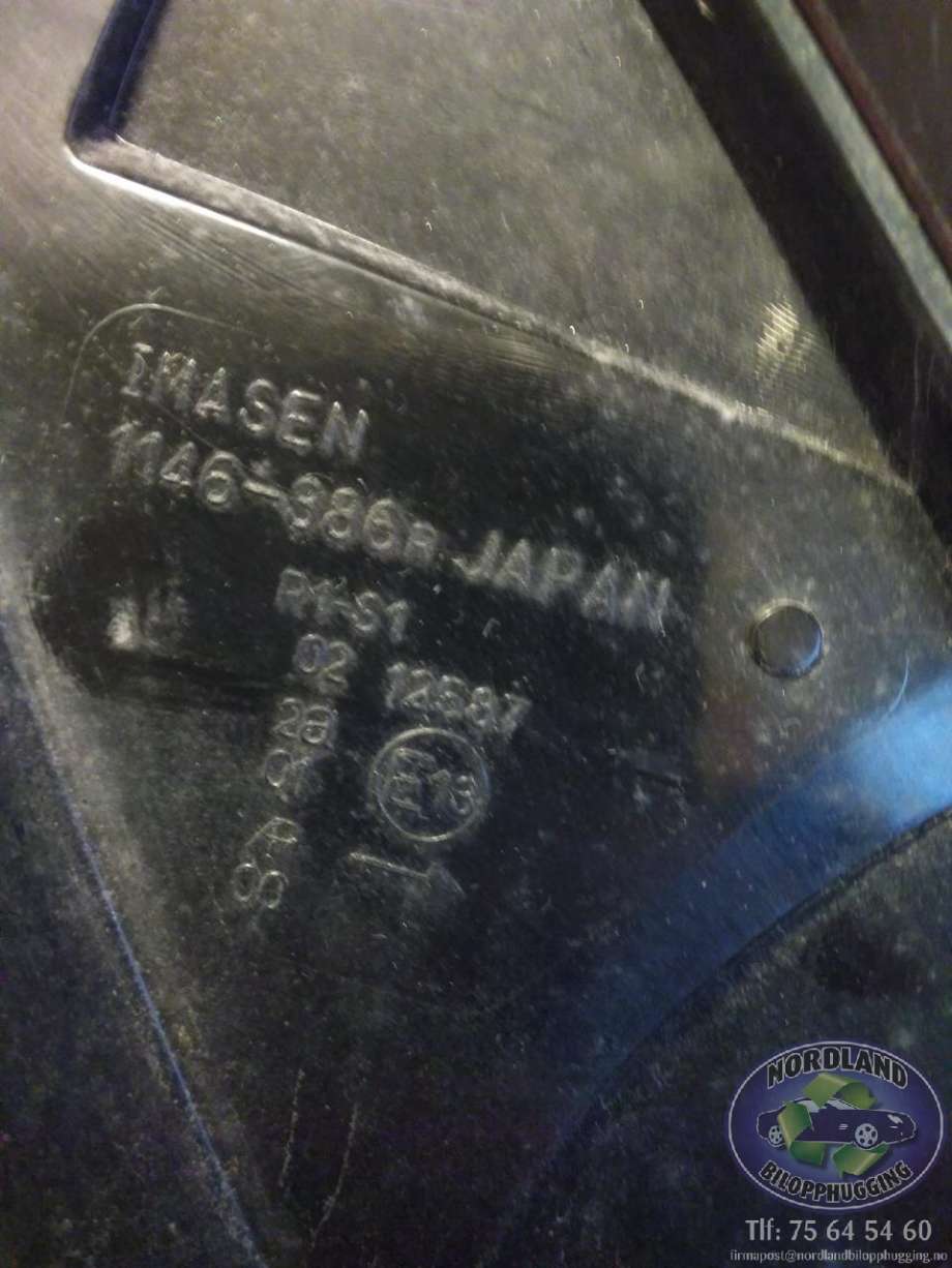 Baklykt høyre til Peugeot iOn 2011-2020  (IMASEN|1146-386R|)