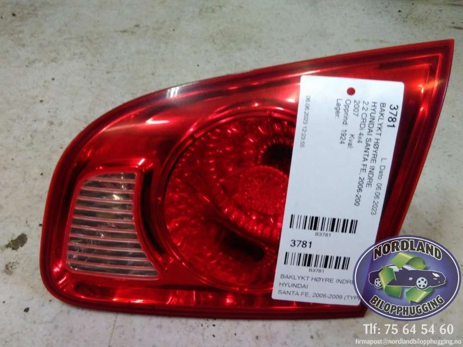 Baklykt høyre indre til Hyundai Santa Fe, 2006-2009 (Type II, Fase 1)  