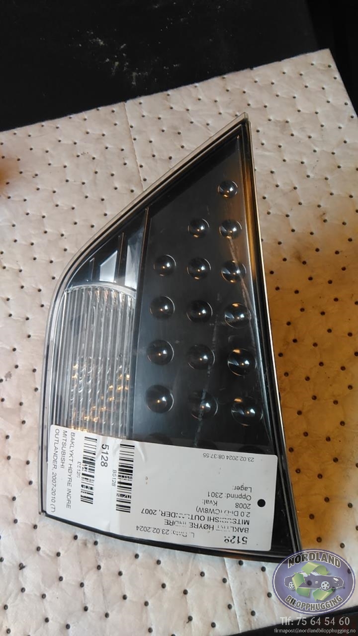 Baklykt høyre indre til Mitsubishi Outlander, 2007-2010 (Type II, Fase 1)  