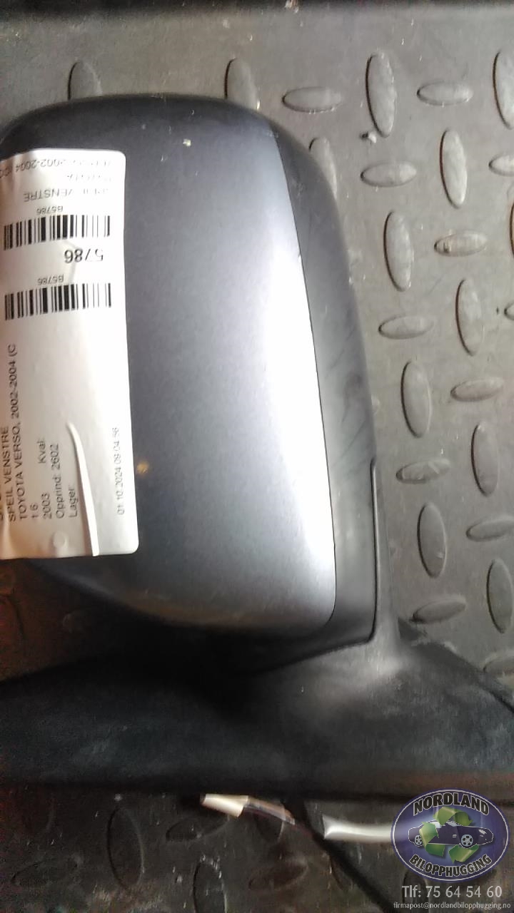 Speil venstre til Toyota Verso 2002-2004 (COROLLA) (COROLLA) (8794013190|8794013200|)