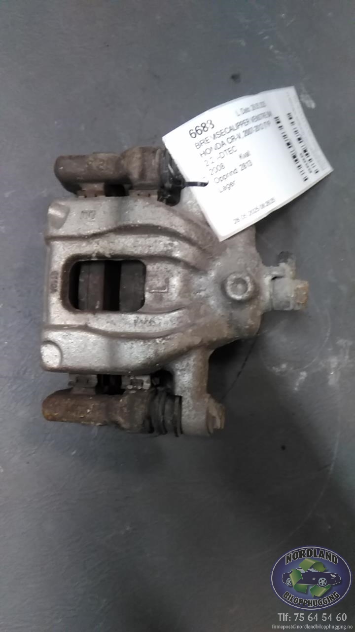 Bremsecaliper venstre bak til Honda CR-V, 2007-2012 (Type III)  