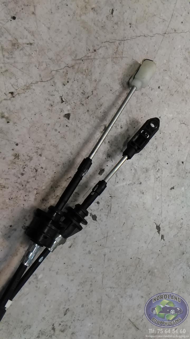 Giroverføring til Peugeot 4007 2007-2012  (2444 GE|)