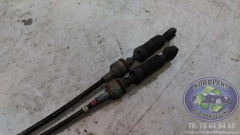 Giroverføring til Peugeot 4007 2007-2012  (2444 GE|)