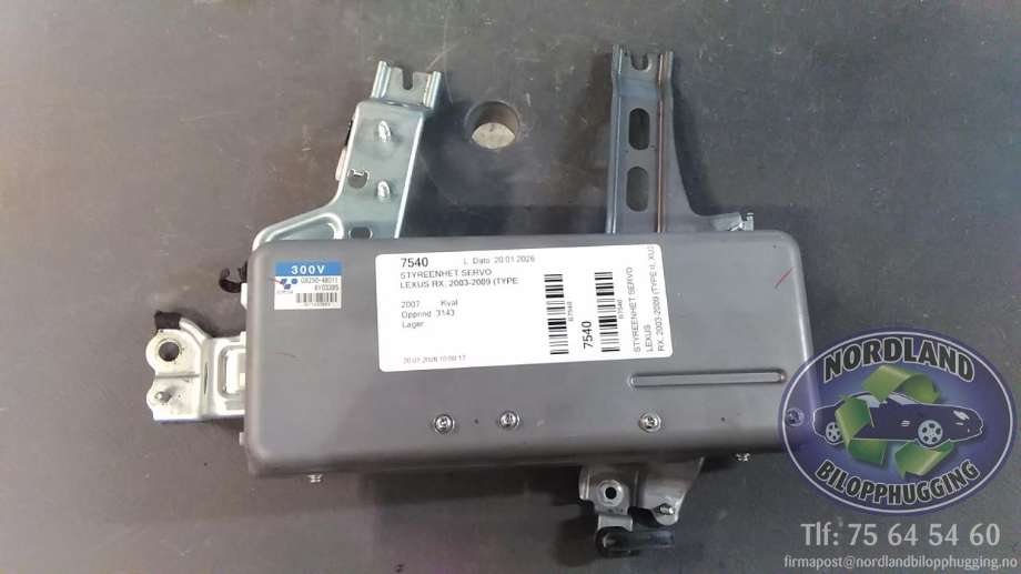Styreenhet servo til Lexus RX, 2003-2009 (Type II) (XU30) (XU30) (G925048011|)