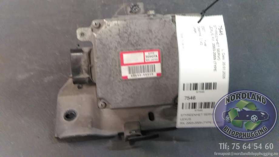 Styreenhet servo til Lexus RX, 2003-2009 (Type II) (XU30) (XU30) (8965048010)