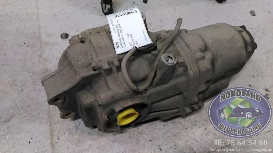 Kardang klokke bak til Honda CR-V 2002-2006 (Type II)  