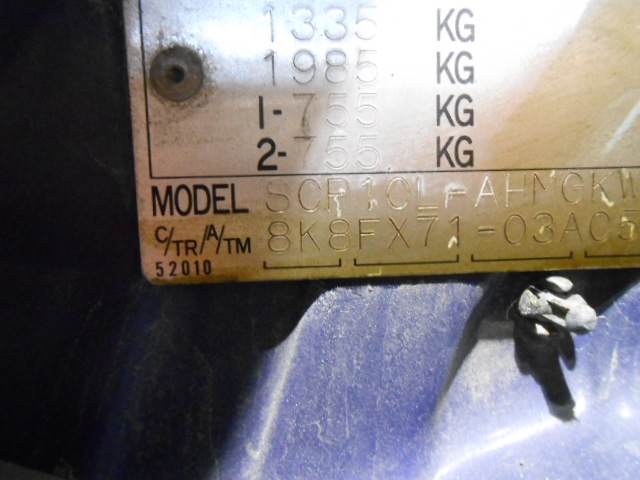 Toyota Yaris 1999-2003 (Type I, Fase 1) , Motorkode: 1SZ-FE, Girkassekode: 