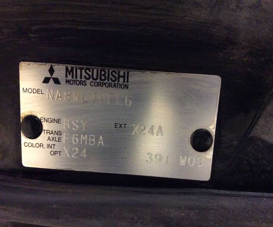 Mitsubishi Grandis 2004-2009 , Motorkode: BSY, Girkassekode: 
