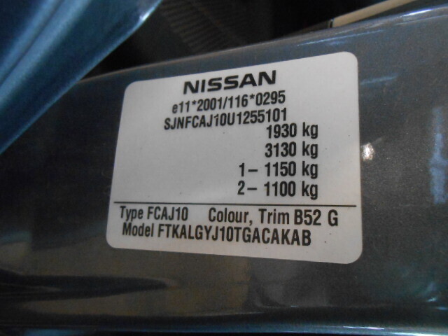 Nissan Qashqai 2007-2010 (Type I, Fase 1) , Motorkode: K9K, Girkassekode: 