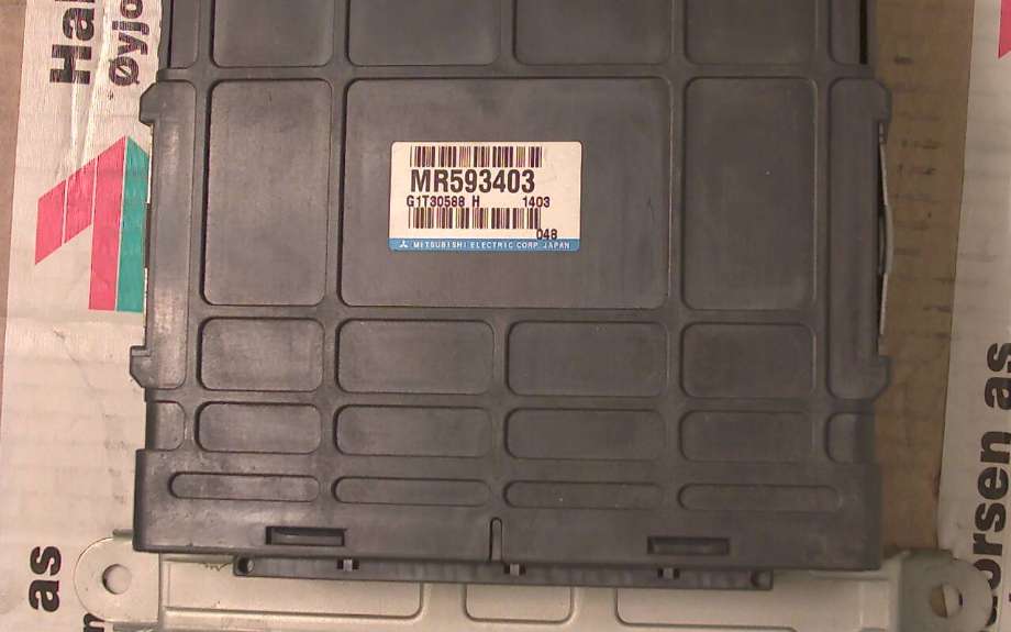 Styreenhet girkasse til Mitsubishi Pajero, 2000-2006 (Type III)  (MITSUBISHI PAJEREO|MR593403)