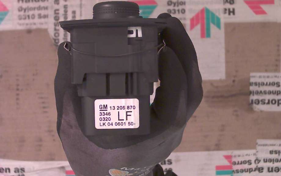 Bryter lys til Opel Zafira B 2005-2011  (OPEL ZAFIRA OPC|)
