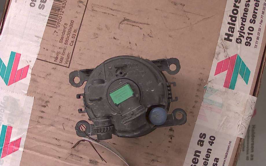 Tåkelykt høyre foran til Hyundai Tucson 2003-2009  (HYUNDAI TUCSON||89210094)