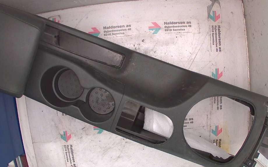 Sete armlene lokk til Nissan Qashqai 2010-2014 (Type I, Fase 2) (NISSAN NISSAN QASHQAI|)