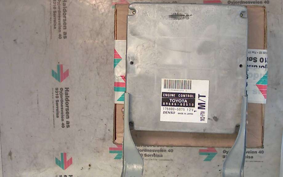 Styreenhet motor til Toyota Land Cruiser 100, 1998-2007 (TOYOTA LAND CRUISER ZJ90|)