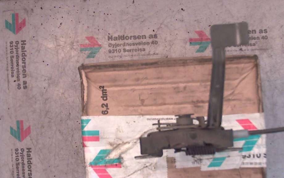 Panserlås til Hyundai Tucson 2003-2009 (HYUNDAI TUCSON|)