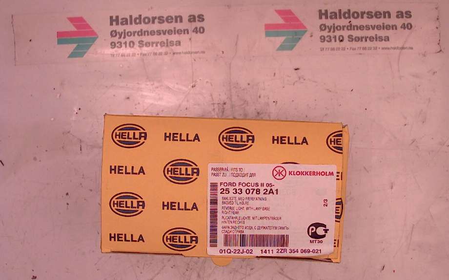 Baklykt fra støtfanger til Ford Focus 2004-2007 (Type II, Fase 1)  (1 069 265|2ZR 354.069-02|)