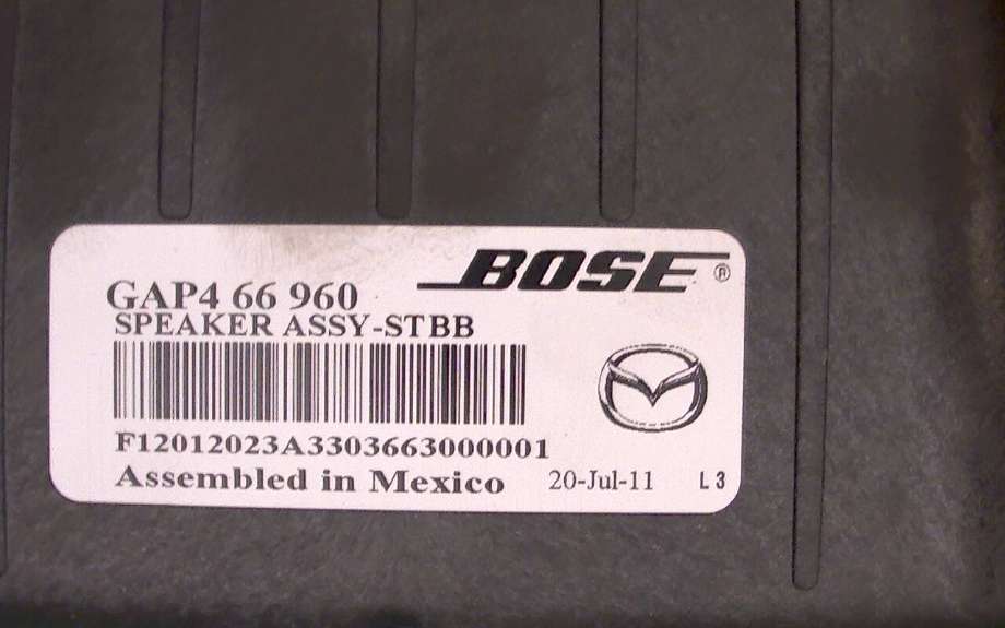 Bilstereo diverse til Mazda 6 2013-2015 (Type III, Fase 1)  (MAZDA|GAP4 66 960|)