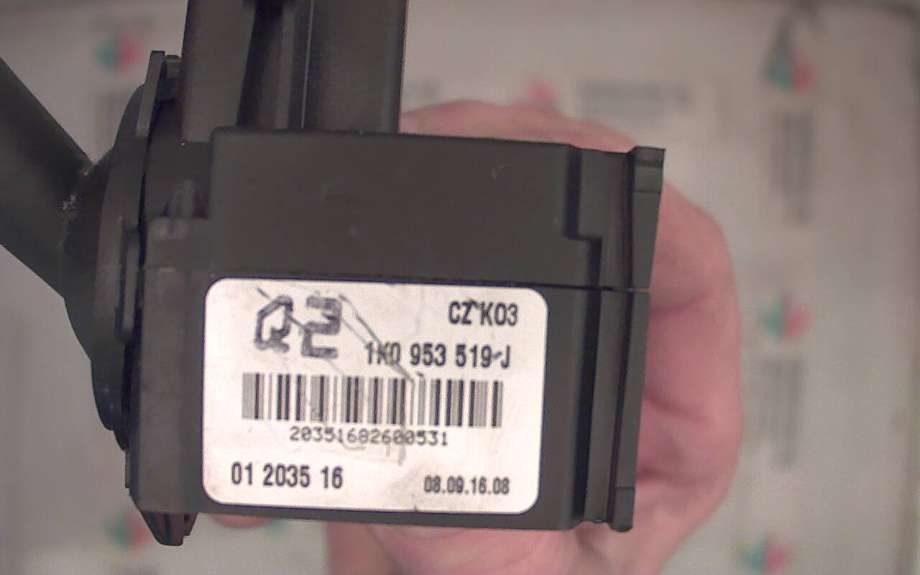 Bryter visker til Škoda Octavia 2005-2008 (Type II, Fase 1)  (SKODA|1K0 953 519 J|)