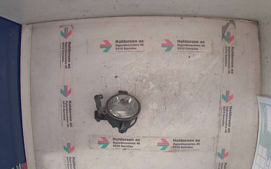 Tåkelykt høyre foran til Hyundai Getz 2002-2009  (HYUNDAI GETZ|)