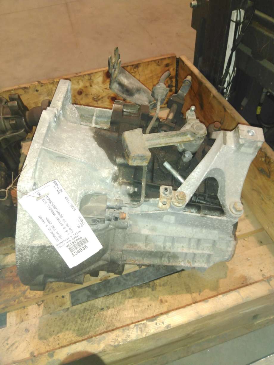 Girkasse manuell til Volvo V50 2007-2012 (Fase 2) (VOLVO|)