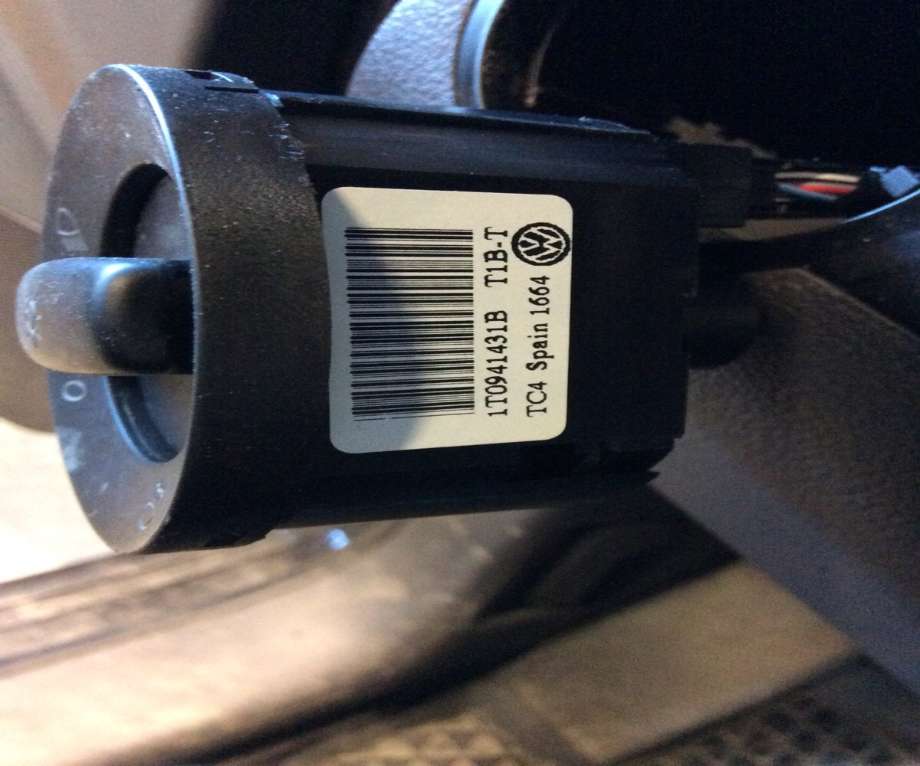 Bryter lys til VW Touran 2003-2006 (Type I, Fase 1)  (VOLKSWAGEN||1T0941431B)