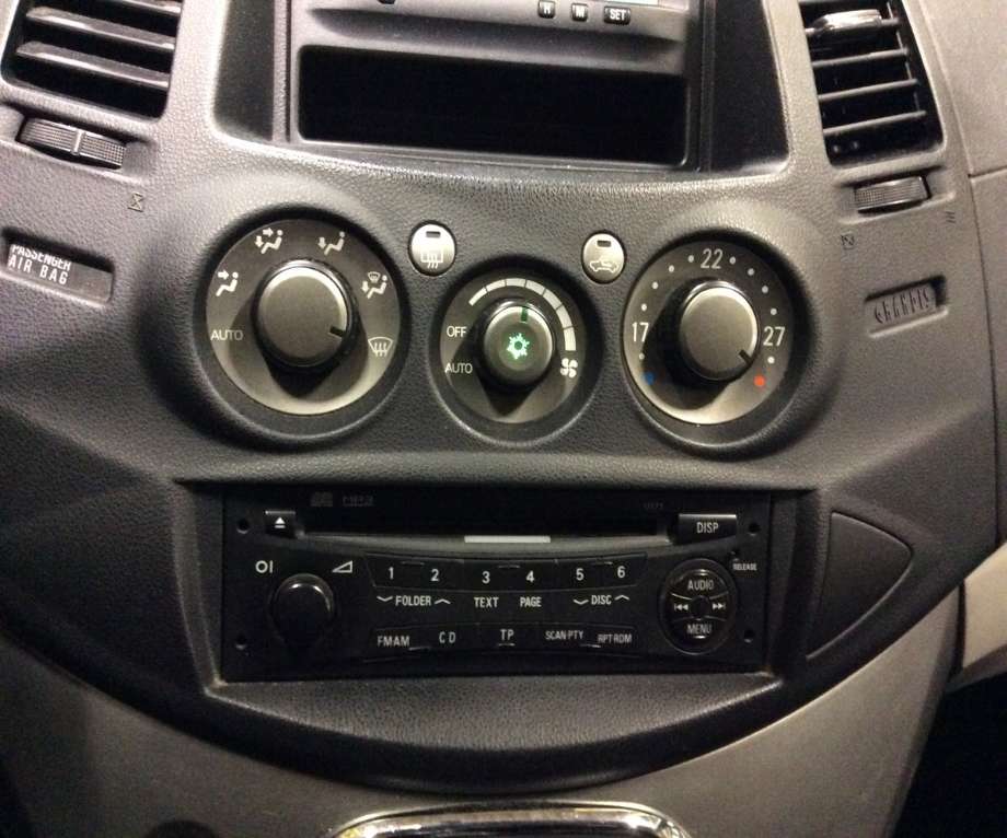 Varmeapparat betjening til Mitsubishi Grandis 2004-2009  (MITSUBISHI||7820A071)
