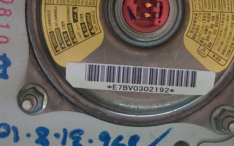 Airbag rattpute til Toyota Hilux 2006-2011  (TOYOTA|)
