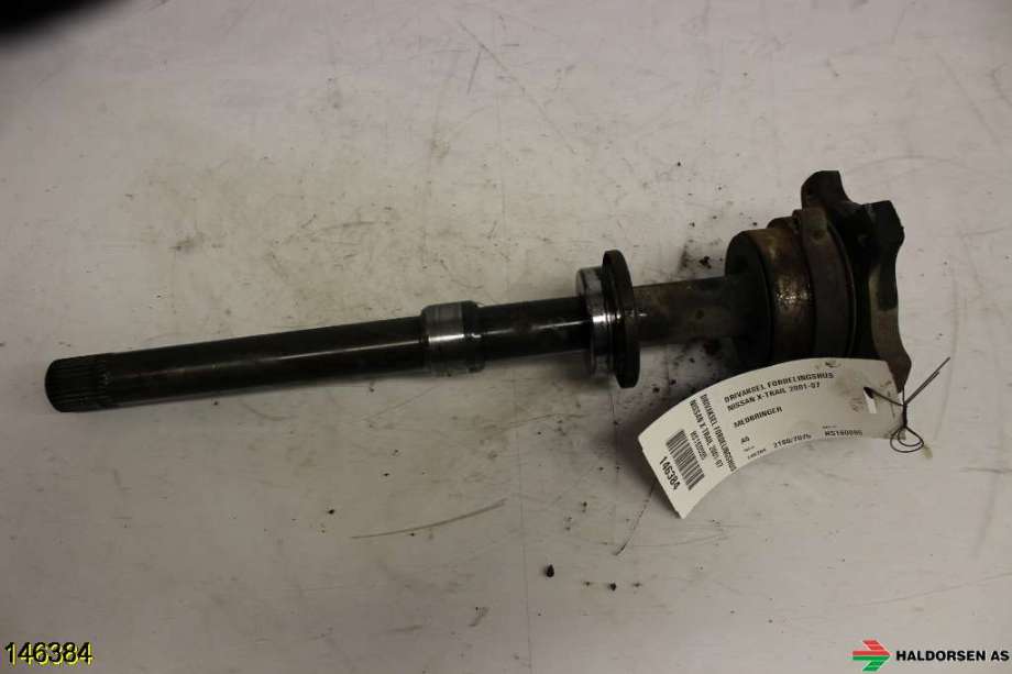 Diverse deler til Nissan X-Trail 2002-2007 (T30) (T30) (NISSAN|)