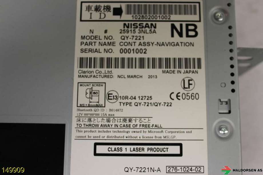 Bilstereo navigasjon til Nissan Leaf 2011-2017 (Type I)  (NISSAN|25915 3NL5A|)