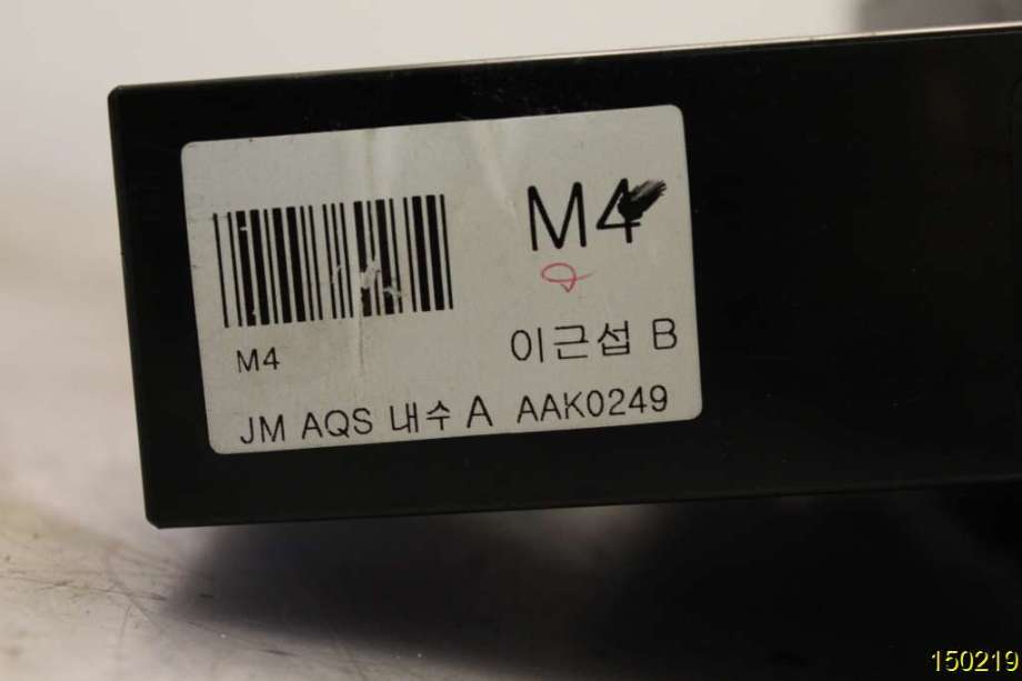 Varmeapparat betjening til Hyundai Tucson 2003-2009  (HYUNDAI|AAK0249|)