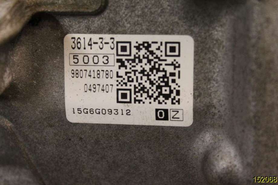 Girkasse automat til Citroën C4 2011-2017 (Type II) (CITROEN|)