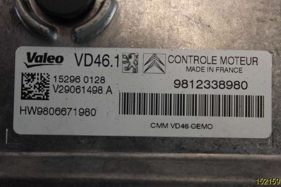 Styreenhet motor til Citroën C4 2011-2017 (Type II)  (CITROEN|15296 0128|)