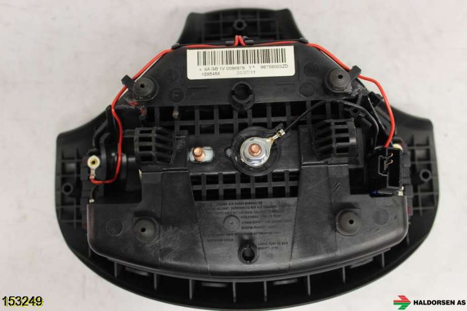 Airbag rattpute til Peugeot 308 2011-2013 (Type I, Fase 2)  (PEUGEOT|96758003ZD|)