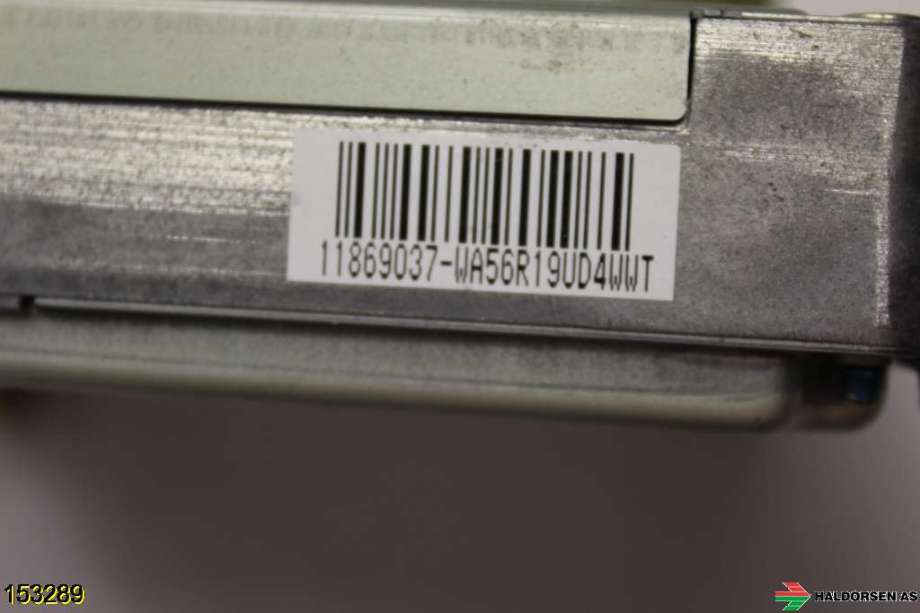 Styreenhet motor til Nissan X-Trail 2002-2007 (T30) (T30) (NISSAN|)