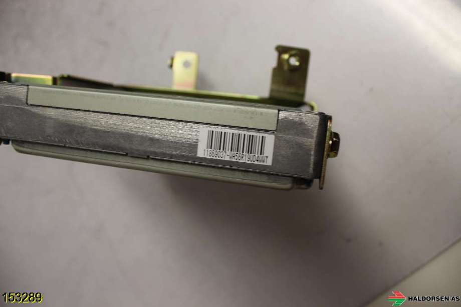 Styreenhet motor til Nissan X-Trail 2002-2007 (T30) (T30) (NISSAN|)