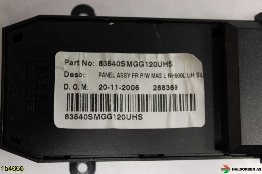 Bryter ruteheis til Honda Civic 2006-2011 (Type VIII)  (HONDA|83540SMGG120UHS|)