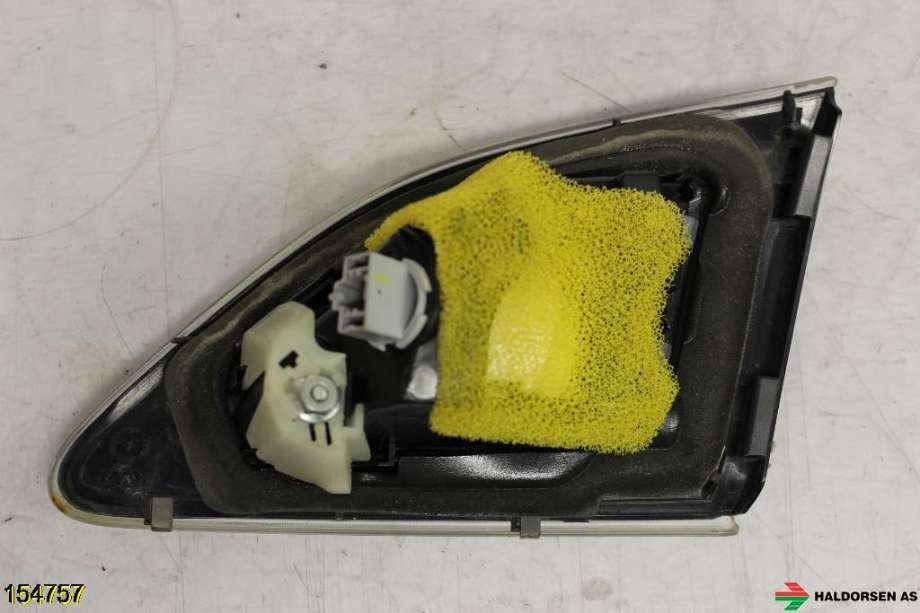 Baklykt venstre indre til Mazda 3 2009-2013 (Type II)  (MAZDA|BBP2-51-3G0G|)
