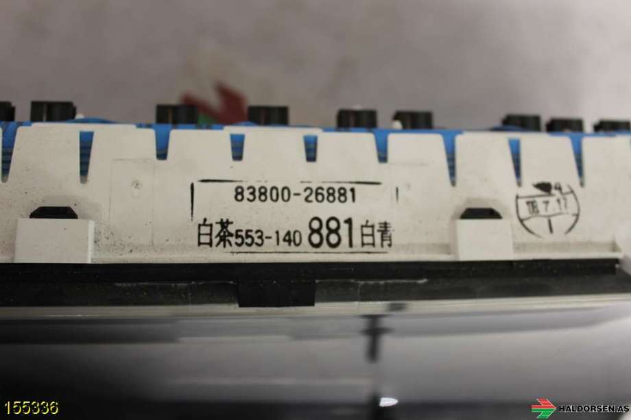 Instrumentpanel til Toyota Hiace 2007-2012 (Fase 3)  (TOYOTA|8386126881|8384126600|8382126880)