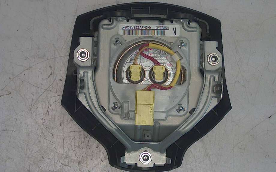 Airbag rattpute til Mitsubishi Outlander 2007-2010 (Type II, Fase 1)  (MITSUBISHI|7030A088XA|BC3V2EZAFN3H|)