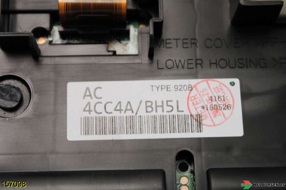 Instrumentpanel til Nissan X-Trail 2014-2022 (T32) (T32) (NISSAN|248104CC3A|248104CC4A|)