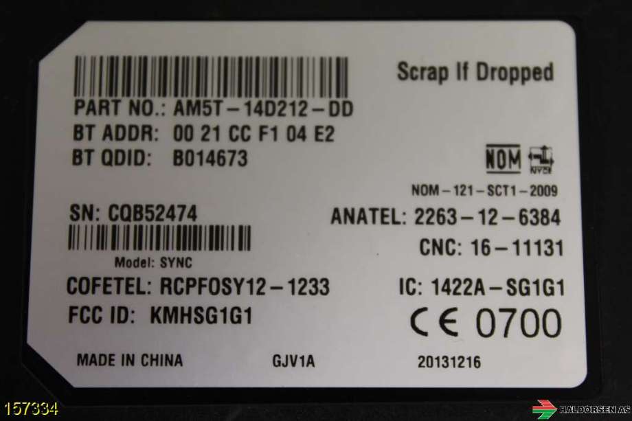 Styreenhet diverse til Ford Focus 2011-2014 (Type III, Fase 1)  (FORD|AM5T-14D212-RA|2016486|)