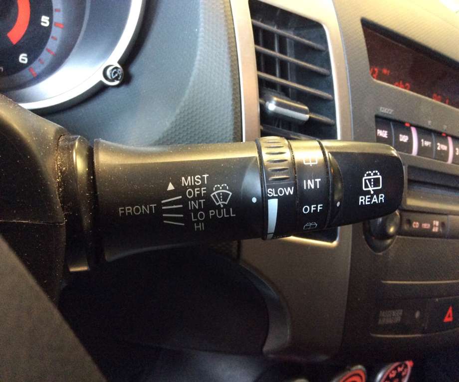 Bryter combi til Mitsubishi Outlander 2007-2010 (Type II, Fase 1)  (MITSUBISHI|8600A856|)