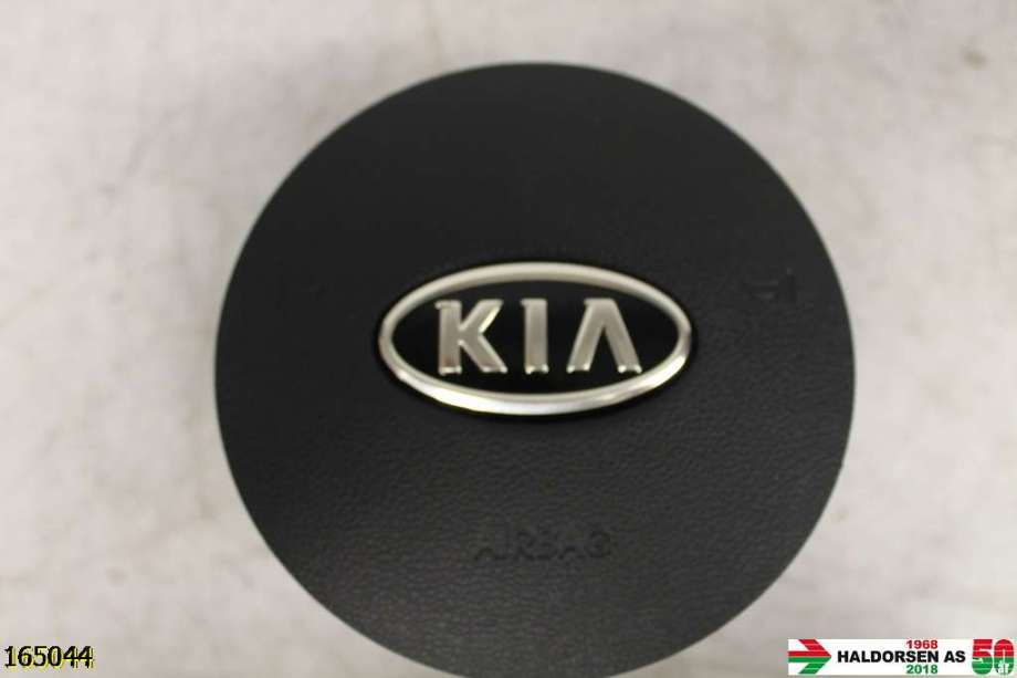 Airbag rattpute til Kia Venga 2010-2017  (KIA|569001P000|)