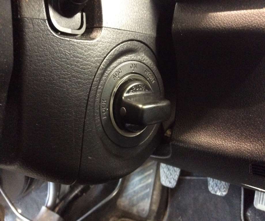 Tenningslås til Mazda CX-7, 2007-2012  (MAZDA|EHY3-76-29X)