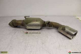 Eksos bakre til Mazda CX-7,   (MAZDA|R2P7-40-100)