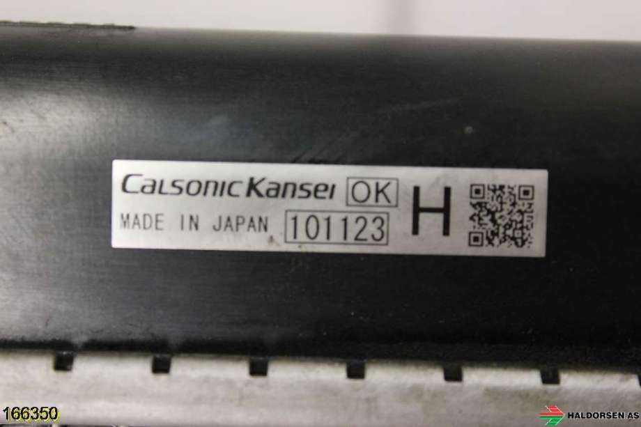 Radiator (manuell gir) til Nissan Juke 2010-2014 (Fase 1)  (NISSAN|214101FE0A|)