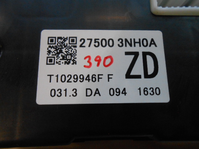 Varmeapparat betjening til Nissan Leaf 2011-2017 (Type I) (NISSAN|275003NH0A|)