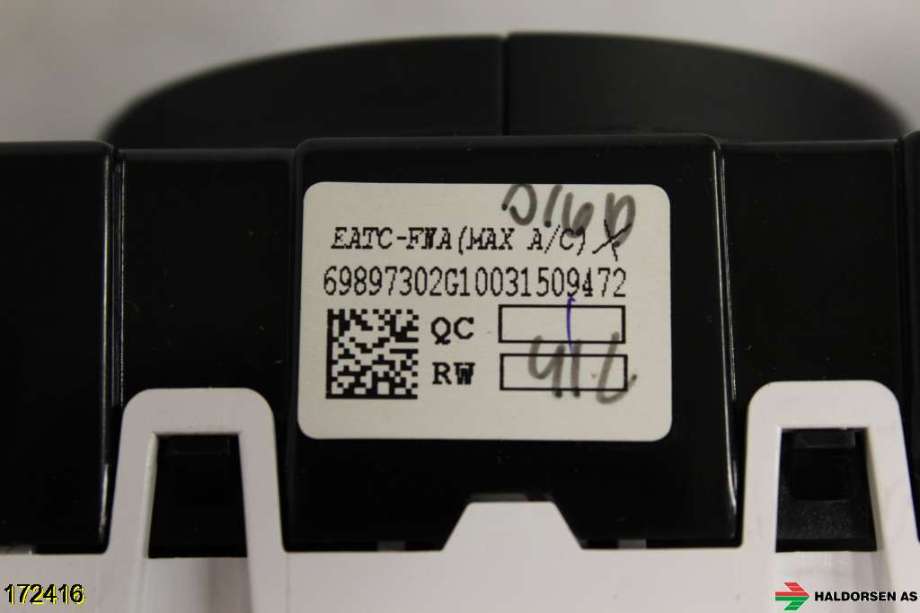 Varmeapparat betjening til Ford Fiesta 2013-2017 (Type VI, Fase 2)  (FORD|C1BT-18C612-BF|)