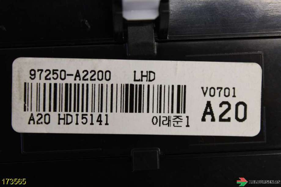 Varmeapparat betjening til Kia Cee