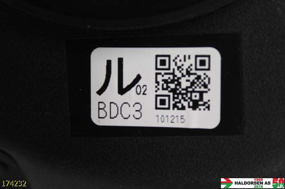 Ratt til Mazda 3 2009-2013 (Type II)  (MAZDA|BCP1-32-982 02|)